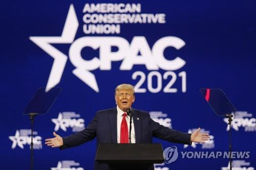 도널드 트럼프 미국 전 대통령 [로이터=연합뉴스]